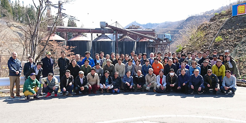 2018年度社員旅行