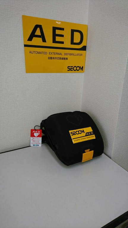 AED設置