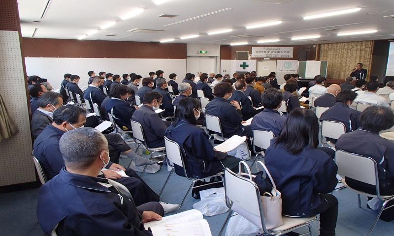 令和5年度安全衛生大会開催