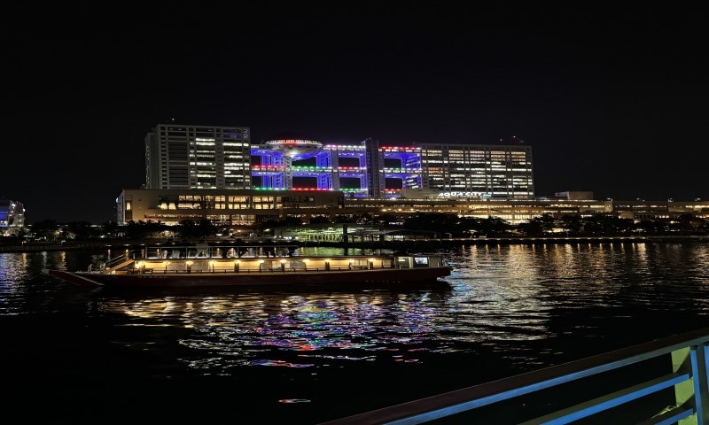 令和6年度大忘年会『ザ・屋形船』